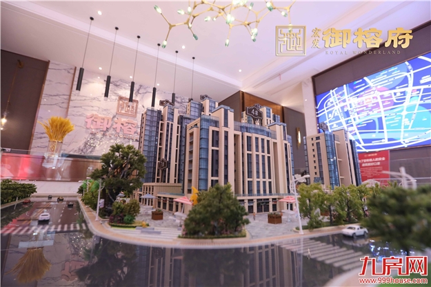 宏发·御榕府|买房自由,是三十而立最大的底气——九房网 宏发·御榕府|买房自由,是三十而立最大的底气——九房网