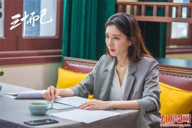 宏发·御榕府|买房自由,是三十而立最大的底气——九房网 宏发·御榕府|买房自由,是三十而立最大的底气——九房网