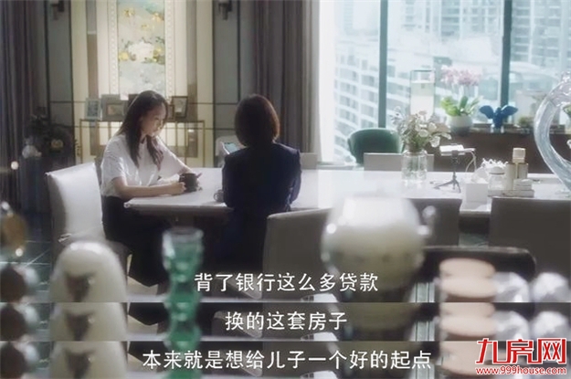 宏发·御榕府|买房自由,是三十而立最大的底气——九房网 宏发·御榕府|买房自由,是三十而立最大的底气——九房网