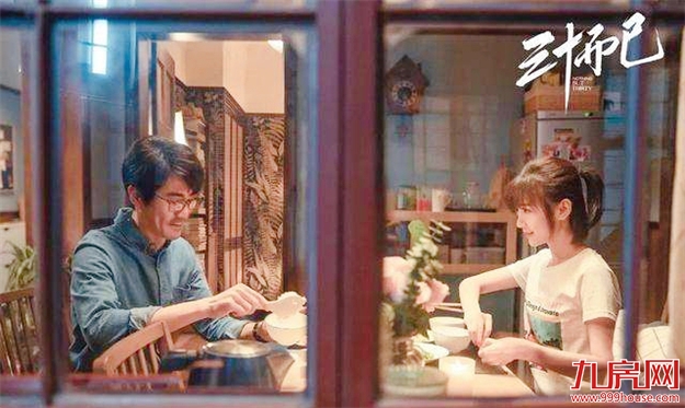 宏发·御榕府|买房自由,是三十而立最大的底气——九房网 宏发·御榕府|买房自由,是三十而立最大的底气——九房网