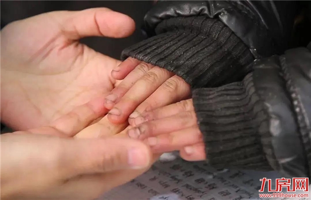 飘洋过海只为你——让呵护希望的人充满希望——九房网 飘洋过海只为你——让呵护希望的人充满希望——九房网