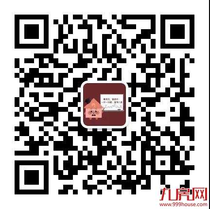猛降66万!7折大优惠!“降价潮”来袭?福州121个在售楼盘最新房价曝光!——九房网 猛降66万!7折大优惠!“降价潮”来袭?福州121个在售楼盘最新房价曝光!——九房网