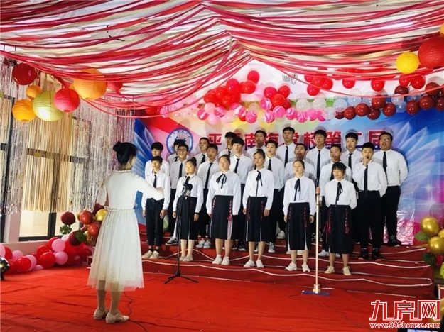 飘洋过海只为你——让呵护希望的人充满希望——九房网 飘洋过海只为你——让呵护希望的人充满希望——九房网