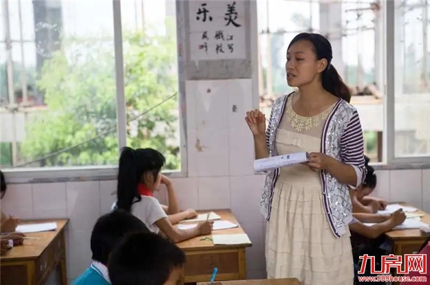 飘洋过海只为你——让呵护希望的人充满希望——九房网 飘洋过海只为你——让呵护希望的人充满希望——九房网