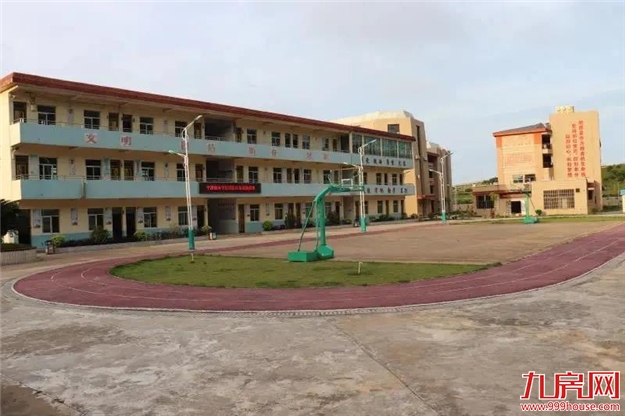 飘洋过海只为你——让呵护希望的人充满希望——九房网 飘洋过海只为你——让呵护希望的人充满希望——九房网