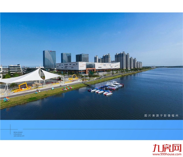 福州滨海下一个黄金五年——九房网 福州滨海下一个黄金五年——九房网