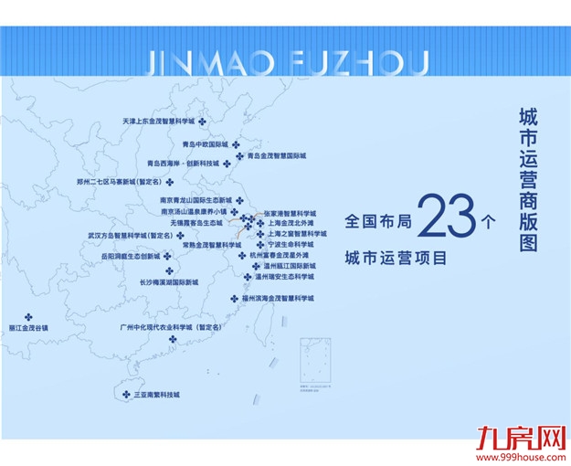 福州滨海下一个黄金五年——九房网 福州滨海下一个黄金五年——九房网