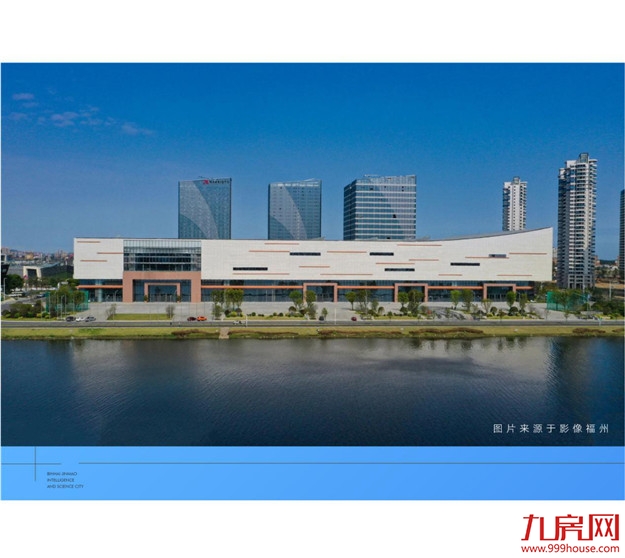 福州滨海下一个黄金五年——九房网 福州滨海下一个黄金五年——九房网