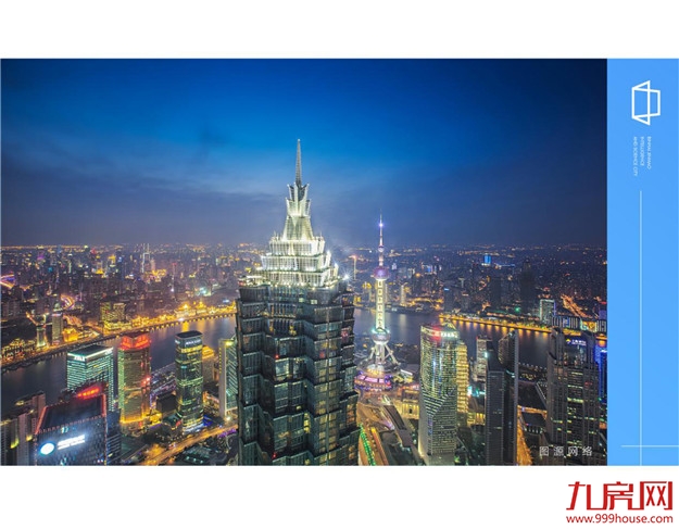 福州滨海下一个黄金五年——九房网 福州滨海下一个黄金五年——九房网