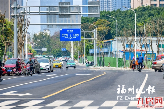 福州:畅行不堵心 跑出幸福加速度——九房网 福州:畅行不堵心 跑出幸福加速度——九房网