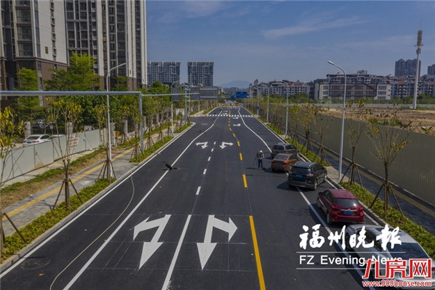 福州:畅行不堵心 跑出幸福加速度——九房网 福州:畅行不堵心 跑出幸福加速度——九房网