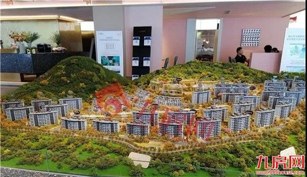 降降降!降72万!降5000元/㎡!精装最低11000元/㎡起!马尾最新房价情报来袭!——九房网 降降降!降72万!降5000元/㎡!精装最低11000元/㎡起!马尾最新房价情报来袭!——九房网