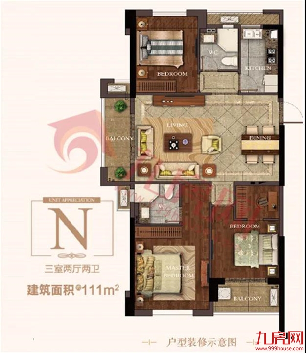 降降降!降72万!降5000元/㎡!精装最低11000元/㎡起!马尾最新房价情报来袭!——九房网 降降降!降72万!降5000元/㎡!精装最低11000元/㎡起!马尾最新房价情报来袭!——九房网