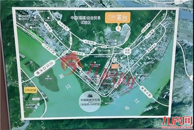 降降降!降72万!降5000元/㎡!精装最低11000元/㎡起!马尾最新房价情报来袭!——九房网 降降降!降72万!降5000元/㎡!精装最低11000元/㎡起!马尾最新房价情报来袭!——九房网