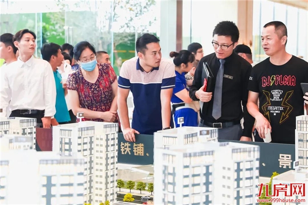 倾城瞩目!大东海•中央府营销中心盛大开放,启幕南二环!——九房网 倾城瞩目!大东海•中央府营销中心盛大开放,启幕南二环!——九房网