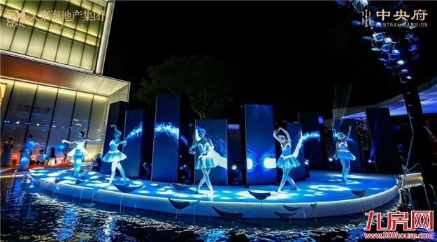 倾城瞩目!大东海•中央府营销中心盛大开放,启幕南二环!——九房网 倾城瞩目!大东海•中央府营销中心盛大开放,启幕南二环!——九房网