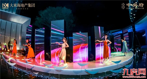 倾城瞩目!大东海•中央府营销中心盛大开放,启幕南二环!——九房网 倾城瞩目!大东海•中央府营销中心盛大开放,启幕南二环!——九房网