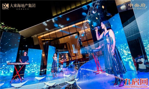 倾城瞩目!大东海•中央府营销中心盛大开放,启幕南二环!——九房网 倾城瞩目!大东海•中央府营销中心盛大开放,启幕南二环!——九房网