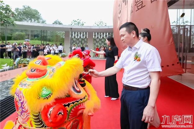 倾城瞩目!大东海•中央府营销中心盛大开放,启幕南二环!——九房网 倾城瞩目!大东海•中央府营销中心盛大开放,启幕南二环!——九房网