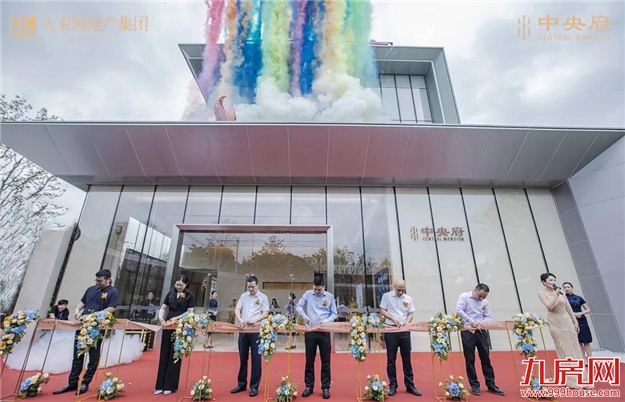 倾城瞩目!大东海•中央府营销中心盛大开放,启幕南二环!——九房网 倾城瞩目!大东海•中央府营销中心盛大开放,启幕南二环!——九房网