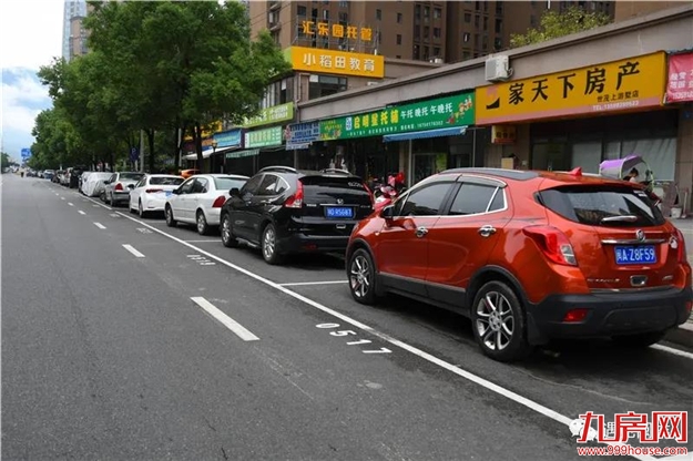 喜报!闽侯新增多处停车场!——九房网 喜报!闽侯新增多处停车场!——九房网