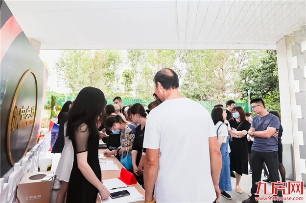 倾城瞩目!大东海•中央府营销中心盛大开放,启幕南二环!——九房网 倾城瞩目!大东海•中央府营销中心盛大开放,启幕南二环!——九房网