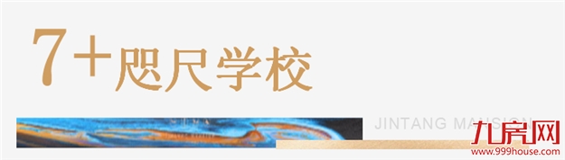 福州人快看!东二环有大动作,这片区域以后要大变样了!——九房网 福州人快看!东二环有大动作,这片区域以后要大变样了!——九房网