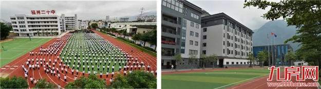 福州人快看!东二环有大动作,这片区域以后要大变样了!——九房网 福州人快看!东二环有大动作,这片区域以后要大变样了!——九房网