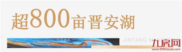 福州人快看!东二环有大动作,这片区域以后要大变样了!——九房网 福州人快看!东二环有大动作,这片区域以后要大变样了!——九房网