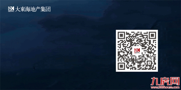 福州人快看!东二环有大动作,这片区域以后要大变样了!——九房网 福州人快看!东二环有大动作,这片区域以后要大变样了!——九房网