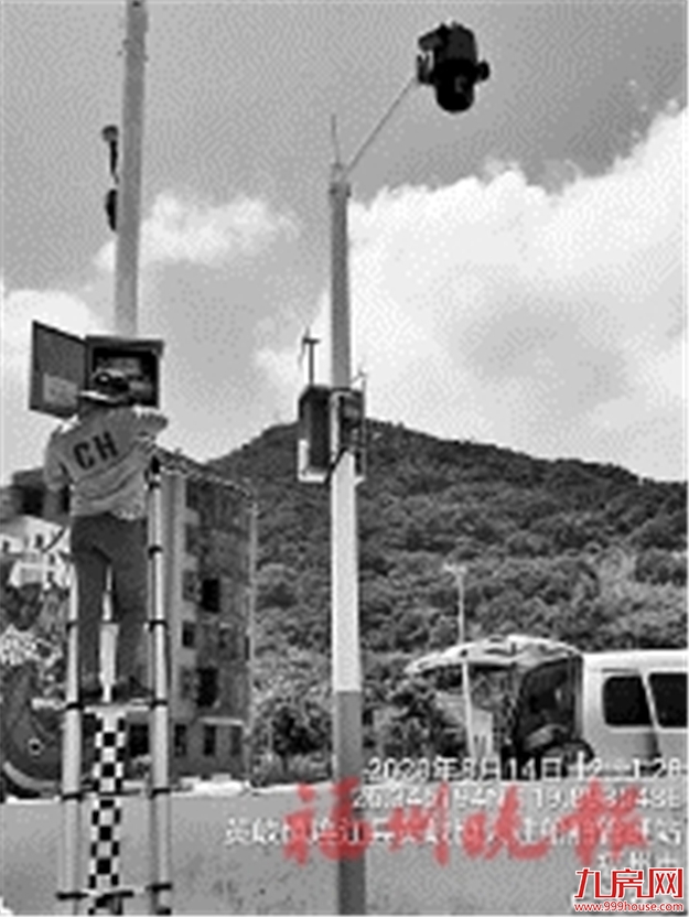 厦门房产,厦门房地产,厦门新房,九房网,厦门房产 厦门房产,厦门房地产,厦门新房,九房网,厦门房产