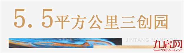 福州人快看!东二环有大动作,这片区域以后要大变样了!——九房网 福州人快看!东二环有大动作,这片区域以后要大变样了!——九房网