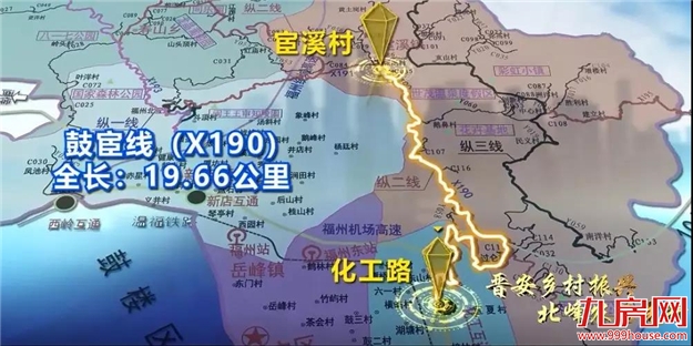 恭喜!这项全国“十强”评选,福州这个区拿下了!【区县头条】——九房网 恭喜!这项全国“十强”评选,福州这个区拿下了!【区县头条】——九房网