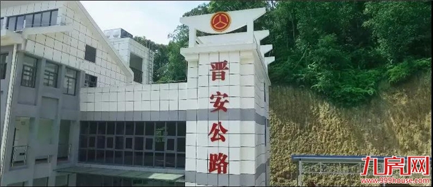 恭喜!这项全国“十强”评选,福州这个区拿下了!【区县头条】——九房网 恭喜!这项全国“十强”评选,福州这个区拿下了!【区县头条】——九房网