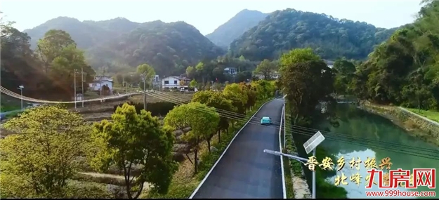 恭喜!这项全国“十强”评选,福州这个区拿下了!【区县头条】——九房网 恭喜!这项全国“十强”评选,福州这个区拿下了!【区县头条】——九房网