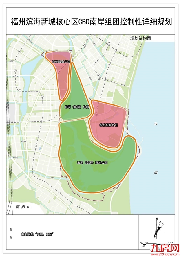 长乐滨海新城最新规划出炉!附多张规划图——九房网 长乐滨海新城最新规划出炉!附多张规划图——九房网