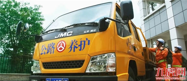 恭喜!这项全国“十强”评选,福州这个区拿下了!【区县头条】——九房网 恭喜!这项全国“十强”评选,福州这个区拿下了!【区县头条】——九房网