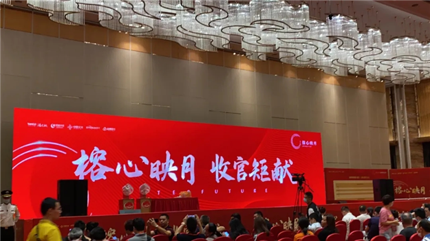 均价2.8万/㎡!200多套房源遭疯抢!刚刚,榕心映月三期开盘再次售罄!——九房网 均价2.8万/㎡!200多套房源遭疯抢!刚刚,榕心映月三期开盘再次售罄!——九房网