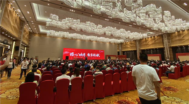 均价2.8万/㎡!200多套房源遭疯抢!刚刚,榕心映月三期开盘再次售罄!——九房网 均价2.8万/㎡!200多套房源遭疯抢!刚刚,榕心映月三期开盘再次售罄!——九房网