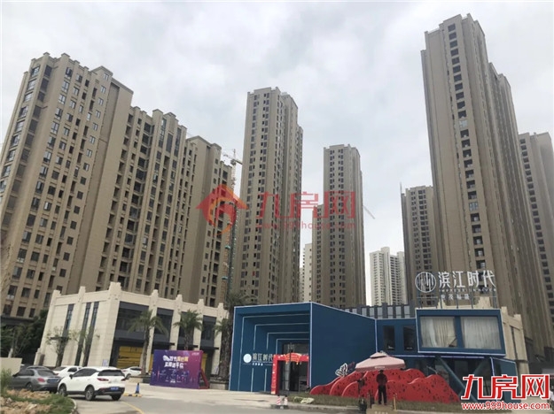 最新实探!8盘争夺!最低12727元/㎡!价格战打响?——九房网 最新实探!8盘争夺!最低12727元/㎡!价格战打响?——九房网