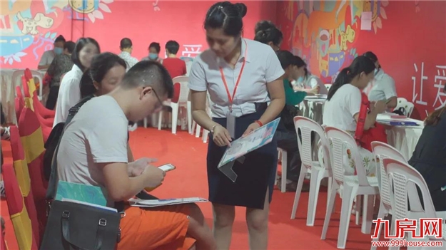 佳音如期·让爱回家 -- 正荣悦珑湾DE地块盛大交付——九房网 佳音如期·让爱回家 -- 正荣悦珑湾DE地块盛大交付——九房网