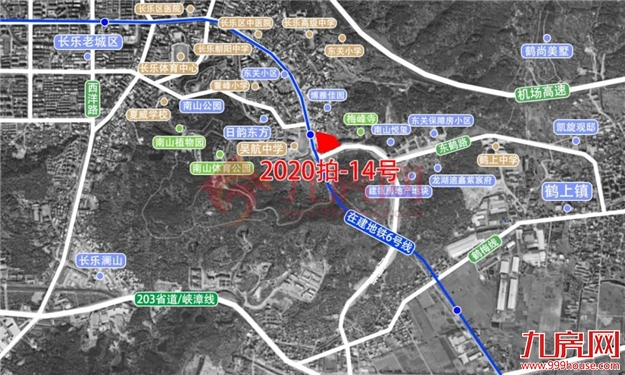 揽金20.58亿!最高楼面价10451元/㎡!最高溢价66.7%!刚刚,长乐土拍落锤!——九房网 揽金20.58亿!最高楼面价10451元/㎡!最高溢价66.7%!刚刚,长乐土拍落锤!——九房网