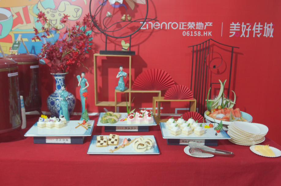 佳音如期·让爱回家 -- 正荣悦珑湾DE地块盛大交付——九房网 佳音如期·让爱回家 -- 正荣悦珑湾DE地块盛大交付——九房网