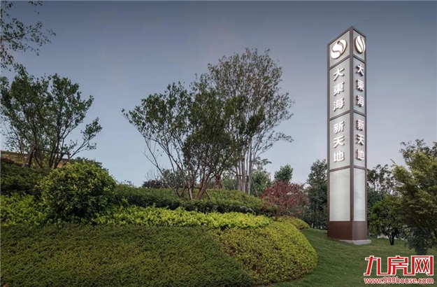 山水相合,家院交融 | 福州大东海新天地——九房网 山水相合,家院交融 | 福州大东海新天地——九房网