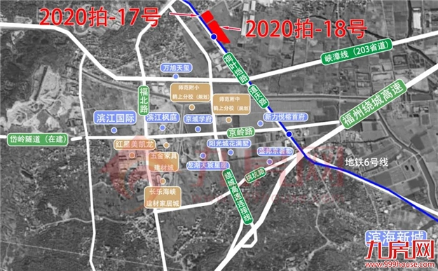 揽金20.58亿!最高楼面价10451元/㎡!最高溢价66.7%!刚刚,长乐土拍落锤!——九房网 揽金20.58亿!最高楼面价10451元/㎡!最高溢价66.7%!刚刚,长乐土拍落锤!——九房网