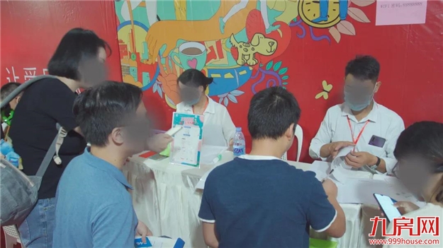 佳音如期·让爱回家 -- 正荣悦珑湾DE地块盛大交付——九房网 佳音如期·让爱回家 -- 正荣悦珑湾DE地块盛大交付——九房网