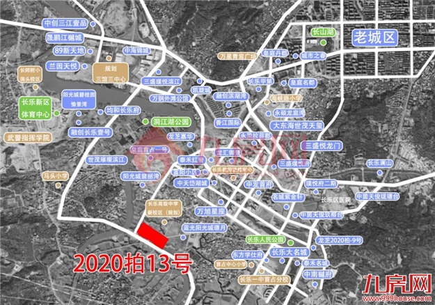 揽金20.58亿!最高楼面价10451元/㎡!最高溢价66.7%!刚刚,长乐土拍落锤!——九房网 揽金20.58亿!最高楼面价10451元/㎡!最高溢价66.7%!刚刚,长乐土拍落锤!——九房网