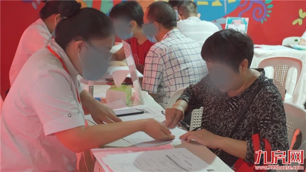 佳音如期·让爱回家 -- 正荣悦珑湾DE地块盛大交付——九房网 佳音如期·让爱回家 -- 正荣悦珑湾DE地块盛大交付——九房网