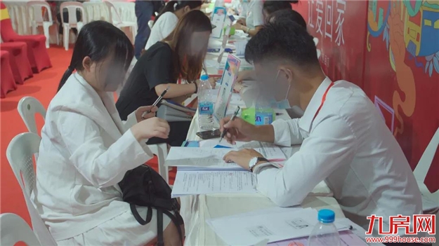 佳音如期·让爱回家 -- 正荣悦珑湾DE地块盛大交付——九房网 佳音如期·让爱回家 -- 正荣悦珑湾DE地块盛大交付——九房网