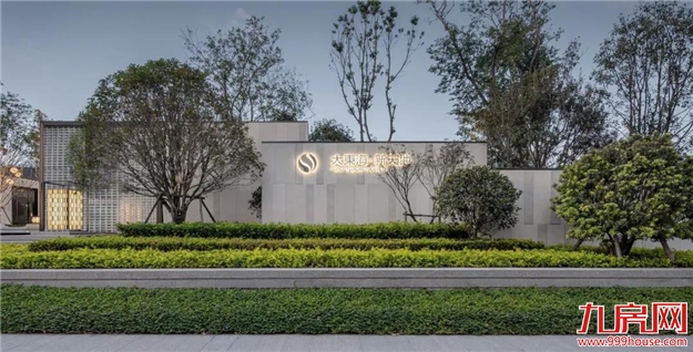 山水相合,家院交融 | 福州大东海新天地——九房网 山水相合,家院交融 | 福州大东海新天地——九房网